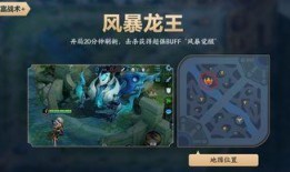 龙王爬山被爆料视频,揭秘明星户外运动瞬间